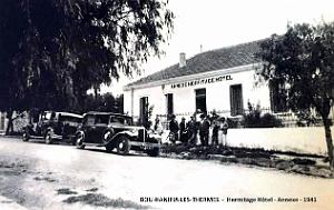 2574- Bou-Hanifia-les-Thermes - 1941